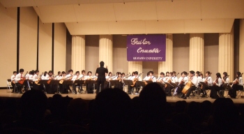 SXe[W