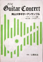 第15回